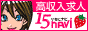 15ナビ